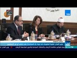 أخبار TeN - وزير الأوقاف: الحكومة وافقت على قانون هيئة الاوقاف المصرية