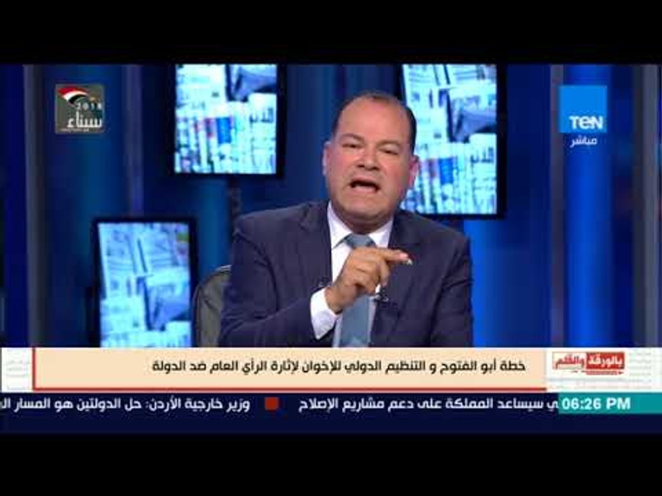 الديهي يفضح تفاصيل لقاء أبو الفتوح بقيادات التنظيم الدولي للإخوان وراشد الغنوشي في لندن
