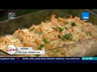 صحتين | طريقة عمل كيكة "الفلانتين" بمناسبة عيدة الحب