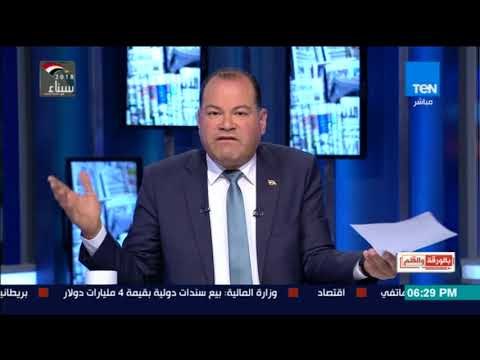 الديهي: عبد المنعم أبو الفتوح علي تويتر يدافع عن الإخوان وقطروتركيا ويدعو لتدخل الأمم المتحدة ضد مصر
