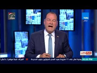 بالورقة والقلم - الديهي عن البيان السابع للجيش في سيناء: "خلي السلاح صاحي"