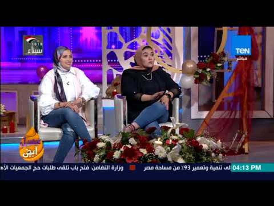 عسل أبيض - أحدث تصميمات الديكور للاحتفال بالفلانتين