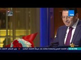 فريق عمل رأي عام يهدي عمرو عبد الحميد بوكيه ورد بمناسبة عيد الحب