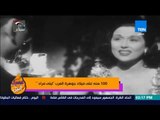 عسل أبيض - مهرجان الإسكندرية يكرم اسم جوهرة العرب 