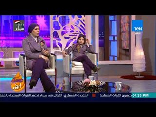 عسل أبيض - الفاشون ديزاينر علية الخضيري تصمم خط أزياء مخصوص للأم وبنتها