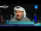العرب في أسبوع | أحمد الجارالله: نلجأ لمصر في الضرورات كما حدث عند اعتداء صدام على الكويت