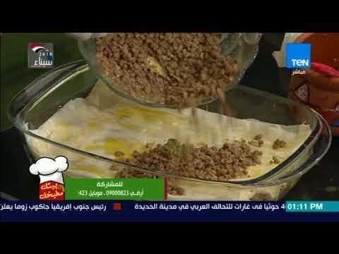 بيتك ومطبخك - طريقة عمل جلاش باللحمة المفرومة مع الشيف جلال فاروق