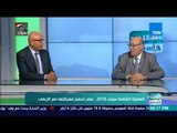 العرب في أسبوع - العميد خالد عكاشة: لا يمكن تصور أن التنظيمات الإرهابية لم تتغير منذ عام 2012