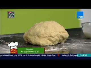 بيتك ومطبخك - طريقة عمل "مناقيش بالزعتر" مع الشيف جلال فاروق