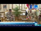 وزير الدفاع يلتقي قائد القيادة المركزية الأمريكية ويؤكد أن مصر تخوض معركة فاصلة للقضاء على الإرهاب