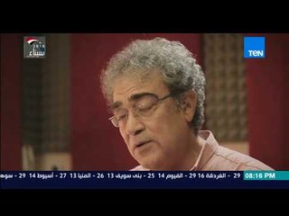 نغم | الموسيقار شريف نور: أوائل التسعينات حصل في مصر نوع من الاستسهال في موسيقى الأغاني