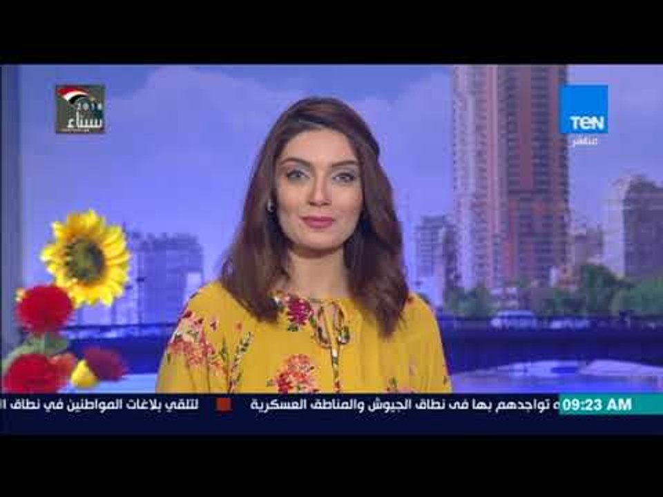 صباح الورد | عاصفة شمسية ضخمة تعطل شبكات الكهرب...