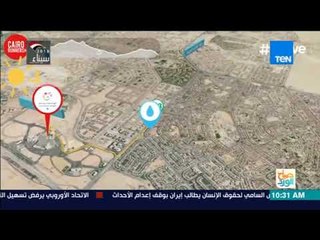 صباح الورد | استعدادات أول مارثون كامل لـ"كايرو رانرز" في شوارع القاهرة