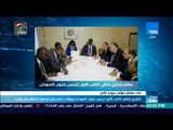 موجزTeN | شكري يلتقي النائب الأول لرئيس جنوب السودان ويؤكد دعم مصر لتحقيق السلام في بلاده