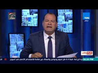 الديهي : أمير قطر المخنث يسلم البلد علي المفتاح لـ إردوغان