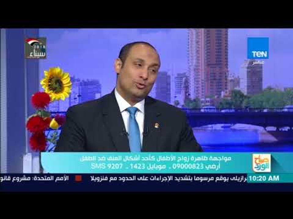 صباح الورد | عضو "الوطني لمكافحة العنف ضد الطفل": سبونج بوب يدعو للشذوذ الجنسي