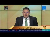 رأي عام: الشيخ عبدالله رشدي يدعو لعدم تربية الكلاب.. وحقوقية: عيب إنه محسوب على الشيوخ
