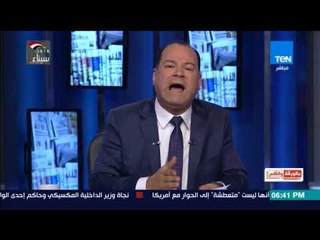 الديهي لـ البرادعي : يجب أن تخرس .. ستات مصر أكثر رجولة منك