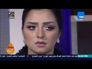 عسل أبيض - طرق لرسم الآي لاينر بطريقة جيدة وثابتة