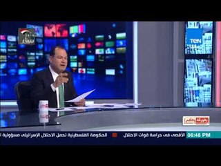 بالورقة والقلم - الديهى: بيقول للبرادعى ربنا يهديك