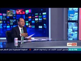 البرادعي .. المتحدث باسم الفشل .. والديهى: ربنا يهديك يا خواجة