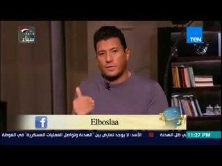البوصلة - إسلام بحيري : الإرهاب اللي تم ذكره في القرآن " فعل لم يقع" عكس الإرهاب الحالي