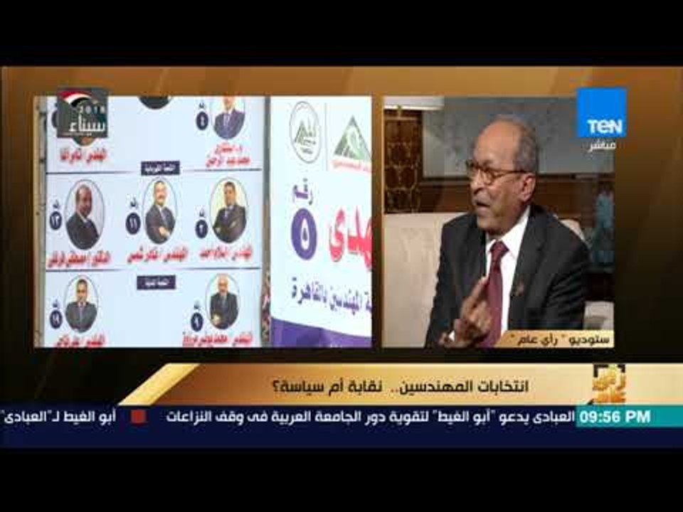 رأي عام – د. حماد عبدالله: في هذه الحالة سيصل م...