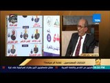 رأي عام - المهندس طارق النبراوي: هاني ضاحي يستخدم أتوبيسات الدولة لنقل المهندسين لمؤتمره الإنتخابي