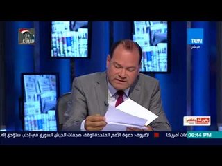 بالورقة والقلم - الديهى يكشف خطة الإخوان لضرب الاقتصاد من نص تحقيقات حسن مالك