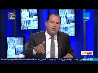 بالورقة والقلم - الديهى لـ الرجوب:  وأنت بتتكلم عن مصر حط لسانك جوه بقك..  انت محتاج صفعة القرن