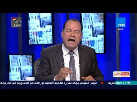 بالورقة والقلم - الديهى يكشف السر الحقيقى وراء انسحاب خالد على من سباق الرئاسة.. تحرش واغتصاب