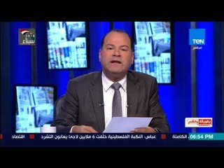 بالورقة والقلم - المتحدث باسم المعارضة القطرية  مندوب تميم فى غزة من أصل ايرانى