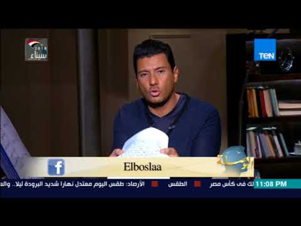 البوصلة - مع إسلام بحيري حلقة الإثنين ١9 فبراير ٢٠١٨ - الجزء الأول