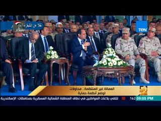 رأي عام - العمالة غير المنتظمة.. محاولات لوضع أنظمة حماية