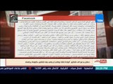 بالورقة والقلم - دحلان يدعو إلى تشكيل قيادة إنقاذ وطنى وينفى نيته تشكيل حكومة برئاسته