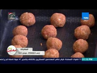 صحتين | جربي طريقة الكبة اللبنية على طريقة خبيرة التغذية كريس نصراني