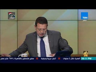 Download Video: رأي عام - رئيس قبرص يتحدى  أنقرة سنواصل التنقيب عن الغاز في البحر المتوسط