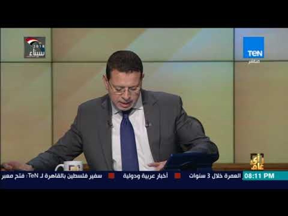 رأي عام - رئيس قبرص يتحدى  أنقرة سنواصل التنقيب عن الغاز في البحر المتوسط