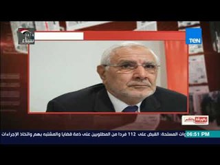 الداخلية العثور على عناضر إخوانية هاربة في مزرعة عبد المنعم ابو الفتوح