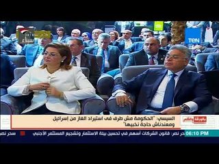 بالورقة و القلم -  حلقة الأربعاء 21 فبراير 2018  - نشاّت الديهي