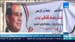 أخبار TeN - انطلاق قافلة مستشفى  سعاد كفافي الميداني العاشر لمدينة الفرافرة