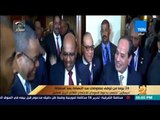 رأي عام - 24 يوما من توقف مفاوضات سد النهضة بعد استقالة ديسالين تنتهي بدعوة السودان للاجتماع الثلاثي