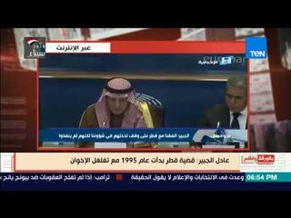 بالورقة والقلم  -عادل جبير : قضية قطر بدأت  1995 مع تغلغل الإخوان    و الديهى يرد لا بدأت فى 1959