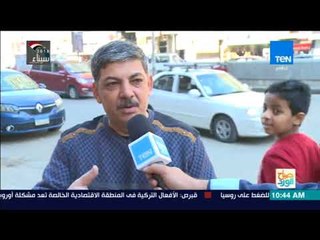 صباح الورد | زيادة الوزن وراثة أم عادة مكتسبة؟