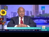 صباح الورد | رئيس الاتحاد المصري للدراجات: جولات السيسي بالدراجة داعم لنا