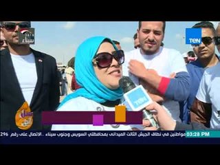 عسل أبيض - حملة سيدات من أجل مصر .. تنظيم ماراثون لتأييد " السيسي " في الانتخابات