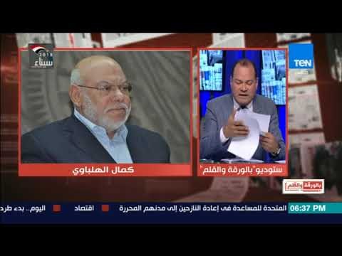 الديهى يفضح دور المخابرات البريطانية فى صناعة جماعة الإخوان الإرهابية