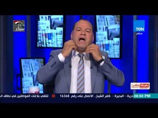 الديهى : 24 سنة على مذبحة الحرم الإبراهيمى