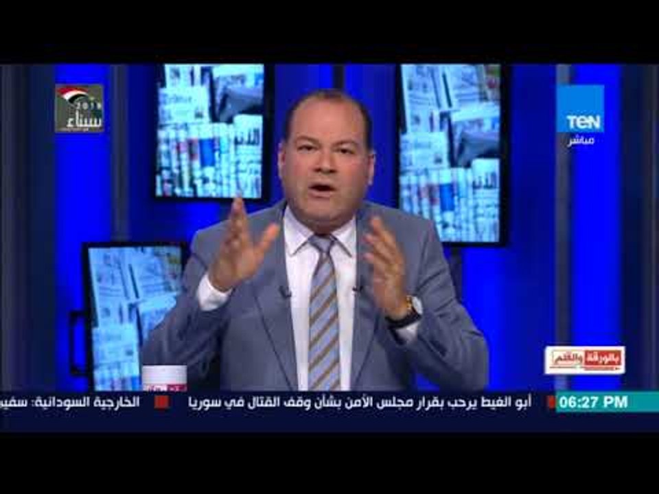 الديهى يكذب مديرة مكتب سي بى سي : كل الجرائد موجودة على مصر للطيران بما فيها المصرى اليوم
