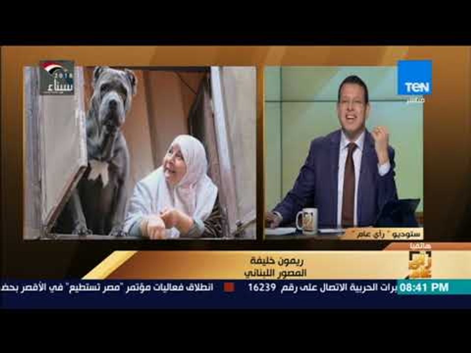 رأي عام - صاحب صورة "سيدة الدرب الأحمر والكلب" يروي تفاصيل الصورة حديث السوشيال ميديا